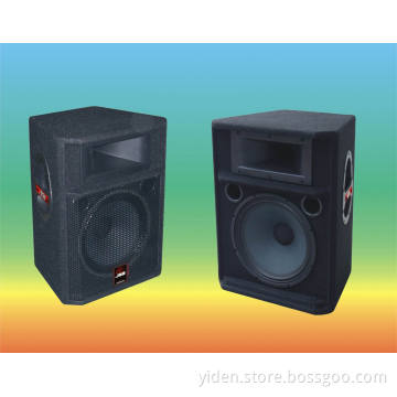 MP1220 speaker